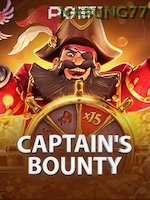 Captains Bounty game cover